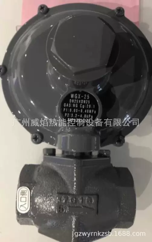 [Physical] WGX-25 gas pressure regulating valve Japanese Ito ITO