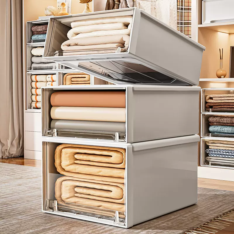 抽屉式衣物收纳盒裤子塑料透明收纳箱卧室杂物衣柜内衣收纳整理箱