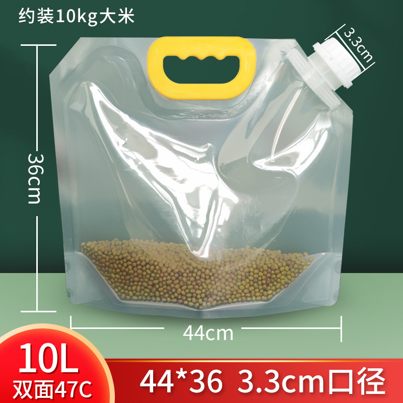 O1CN01nJj9rr1M8fIgaU5Xz_!!3447