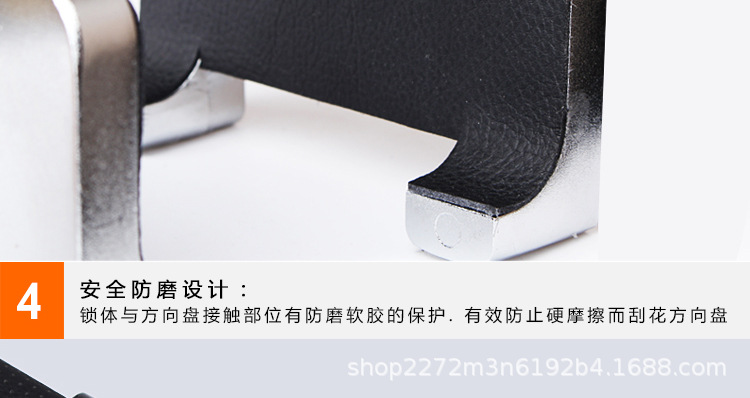 Supply Car Micro-Motion Alarm Anti-Theft Car Lock Car Universal Steering Wheel Lock Car Front T-Shaped Lock Gt388 Huge Armor Lock