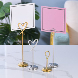 Stainless Steel Seat Card Table Number Card Holder Hotel Wedding Table Card Holder Banquet Table Card Restaurant Dish Card Heart Card Holder