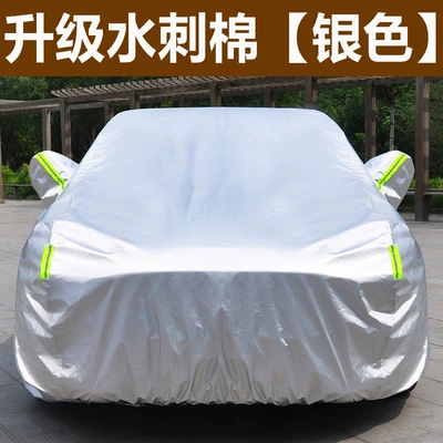 Snow Max Car Cover Frost – Car clothing - special-model-remark-model-upgraded-spunlace-cotton-silver