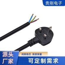 ӢҎӢ���R�������¼���AC�Դ�������U�zӢ��Ӣʽ��о���^����ȼ