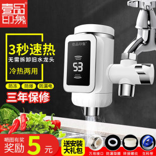 ҼƷӡ���ⰲ�b늟�ˮ���^�N���ӟ�ˮ�����ÏN���ٟ�ˮ���^������