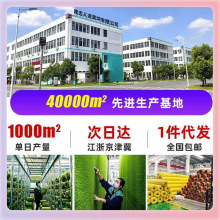 ?ƺ̺ϼٲƺ|׃@˹ƤGb