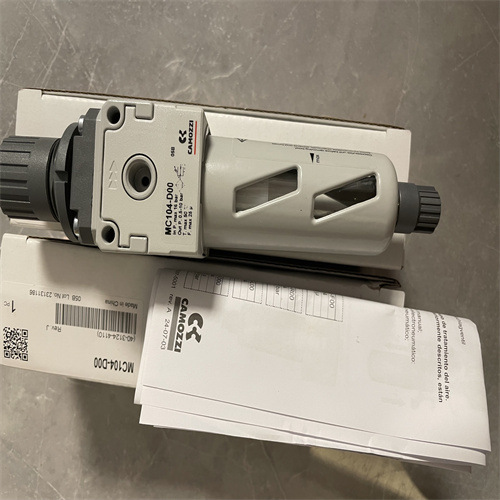 康茂盛CAMOZZI过滤减压阀MX2-1/2-000002