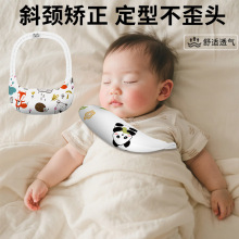 бiC냺탺ͯ06Ჱƫ^i^