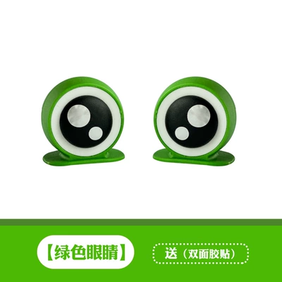 Motosiklet dəbilqələri, Vehicle DIY Decoration Accessories - green-eyes-come-with-primer-cartoon-stickers