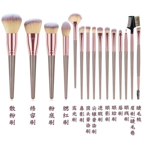 Portable makeup brush set, 15 beginner eye shadow brushes, powder brushes, beauty tools, complete set of makeup brushes