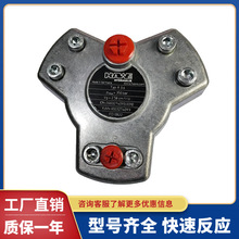 ��ԭ�b����HAWEҺ���ͱ� R0.9/R1.25/R2.5/R3.6/R6.5����������