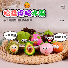 ЦˮֹɐۿͨľlˮľˇƷ