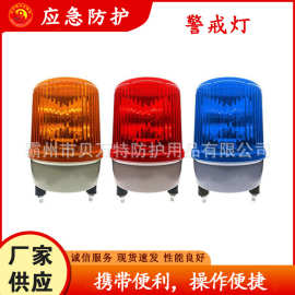 便携式磁吸声光路灯大磁铁型爆闪岗亭路口灯LED旋转式交通信号灯