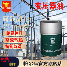 ����׃������25̖�^��ɢ����ˮ����45̖�l�վ늾W�^������sҺ