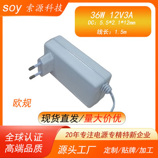 12v3a�Դ�m�����WҎCE�J�CLED���O���_�P�Դ 24v1.5a�Դ�m����