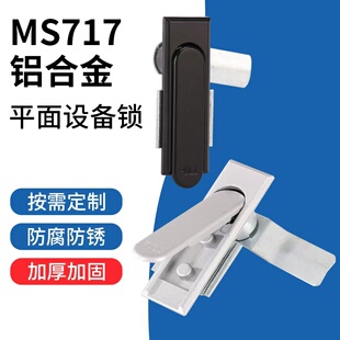 MS717-1����䙙�Tƽ���i 늙��� �C���i �Cе�T�i ���T�i �O���i