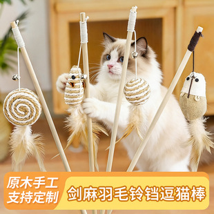 �羳��������ľ�U������ë��K��؈����ҧ؈�����˽␞���