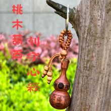 �S�����l��܇耳�� ��ľ耳׿ے���Ʒ������Ůʿ�Y�� �������J