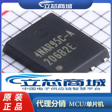AP4NAR95CMT-A  ���b PMPAK(5x6) APEC���� �F؛���оƬIC