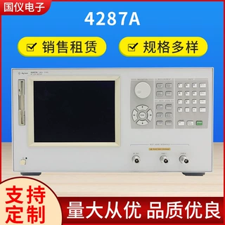 出售电容表HP 4278A  AGILENT4278A电桥 维修校准4287A RF LCR表