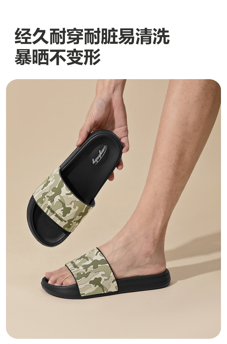 EVA新款男士详情_02