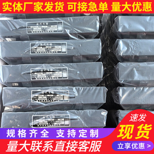 Processing and Customization of Culvert Basin-Type Bearings, One-Way Movable Bearings, Highway Bridge Rubber Basin-Type Bearings Gpzjpzqz