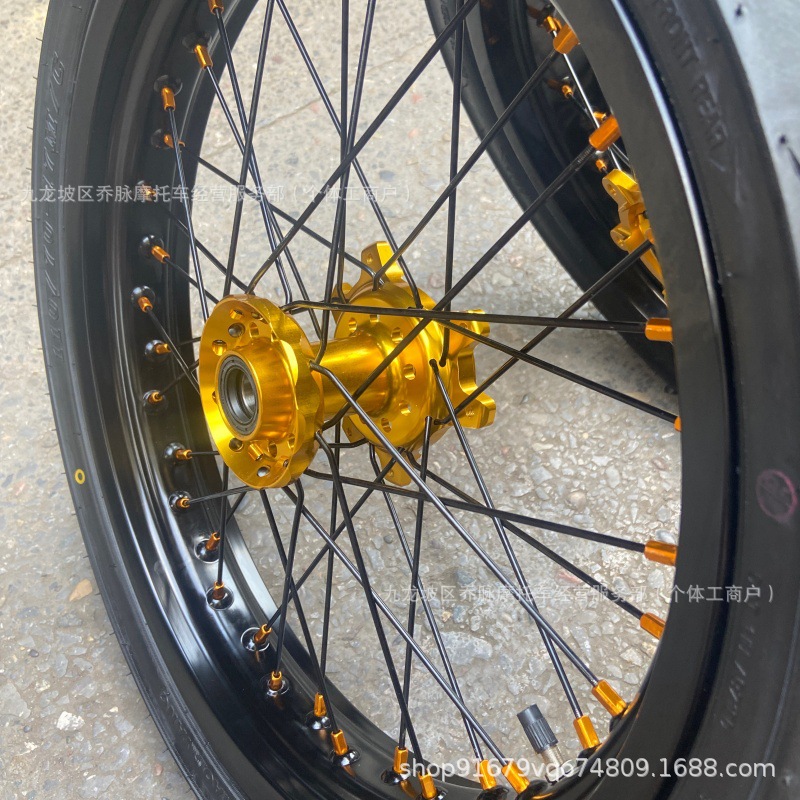 QiuLongJiFeng modified 2.50*17 rear 3.50*17 slick tire 7 series aluminum alloy wheel rim assembly wheel set