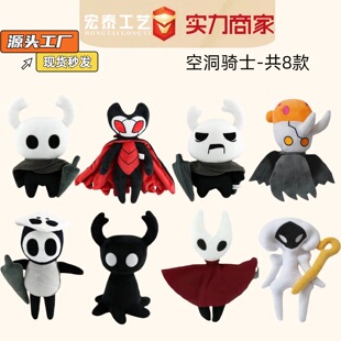 �羳��ƷHollow Knightë�q���пն��Tʿ�z֮���Α���߿�ͨ��ż