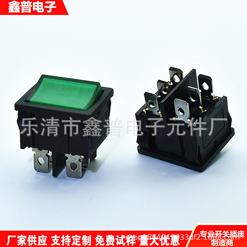 方形绿色带灯翘板开关KCD5 绿色带灯船型开关21*24mm绿色电源开关