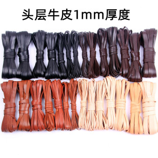 DIY�K1mm��3mm���K�����KƤ�l�K�Kֲ�����Ƥ�KţƤ�S�����lֱ�N