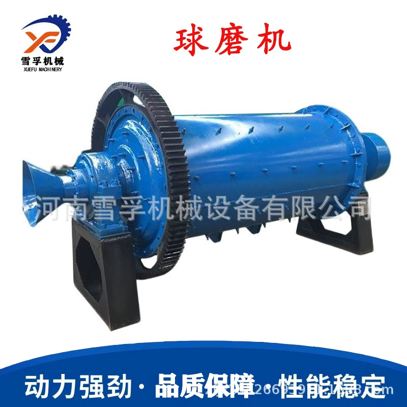 Гранитные гальки, шлифовальная машина для шариков из серого камня, машина для изготовления песка, промышленная шлифовальная машина для перелива фарфоровых шариков, модель, несколько