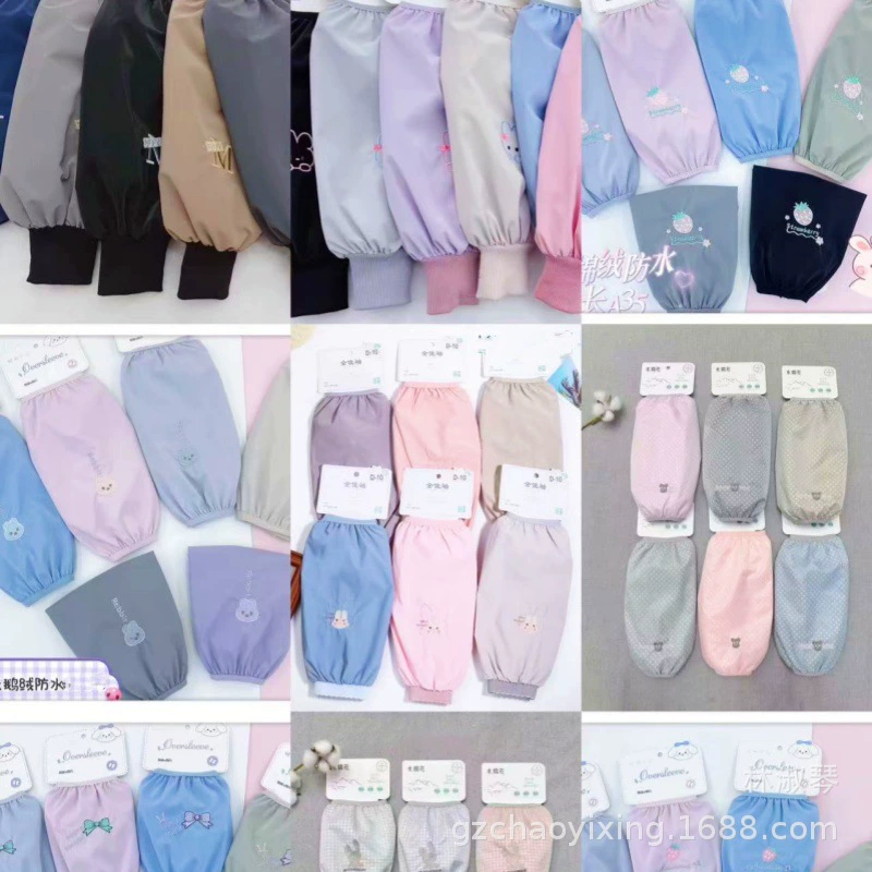 Новый корейский водонепроницаемый рукав зимний мультфильм противообрастающих рукава