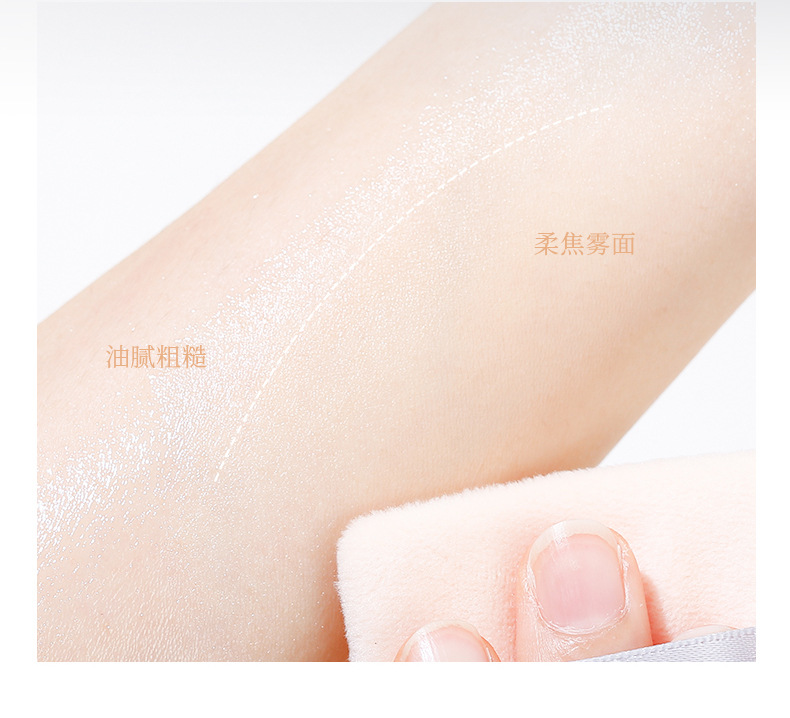 XIXI Light Cream Soft Focus Powder Compact is clear, long-lasting, and sets the makeup. The loose powder is fine, waterproof, and comes with a mirror powder puff Application Scenario