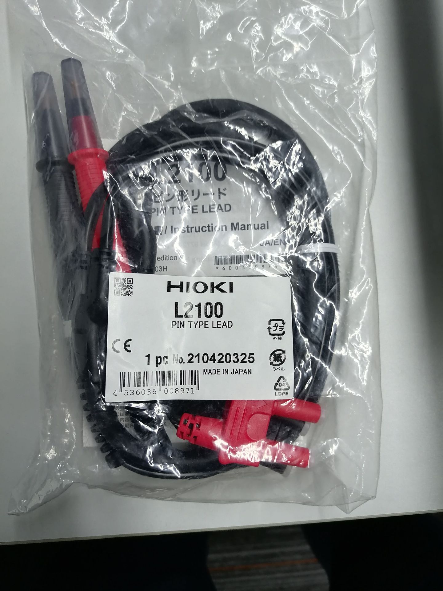 日置 HIOKI  L2100 用于BT3562 3561 L2100针型电阻测试线