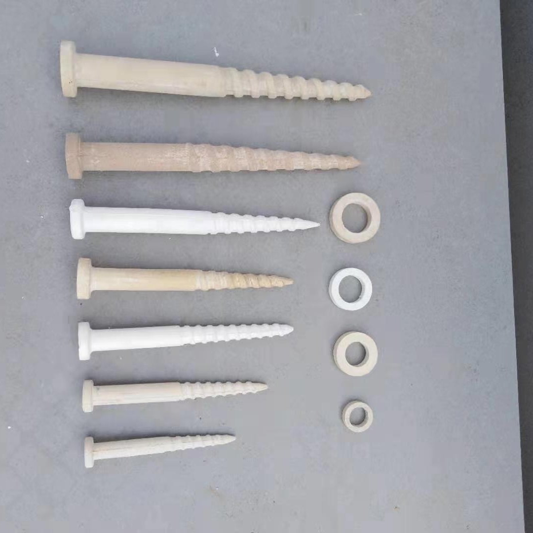 热处理电炉钉砖电阻丝挂钉砖退火加热炉渗碳搁丝砖炉底砖直阶扇阶