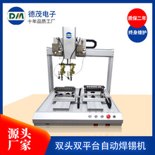 �p�^�pƽ̨�ԄӺ��a�C5442�p܉PCB��·���c���C�����a����