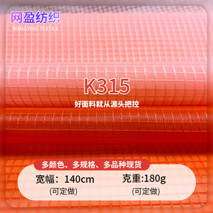 K315�W�۲������[�θ�W�����ΌӜ�]�W�۲������Ứ�W�۲�����