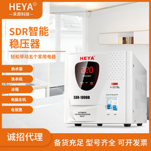 �S��ֱ��10KVA���������{���ʽ220V������10KWȫ�Ԅӽ���������