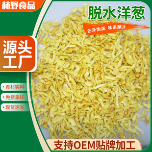 Óˮ���[�������{λƷ�S���[���{�ϰ��߲˰���˺�����[��