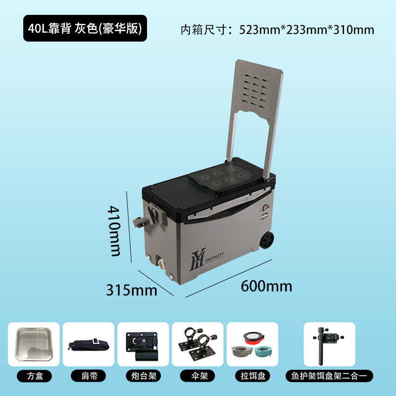 Спинка 40L серая люкс-версия
