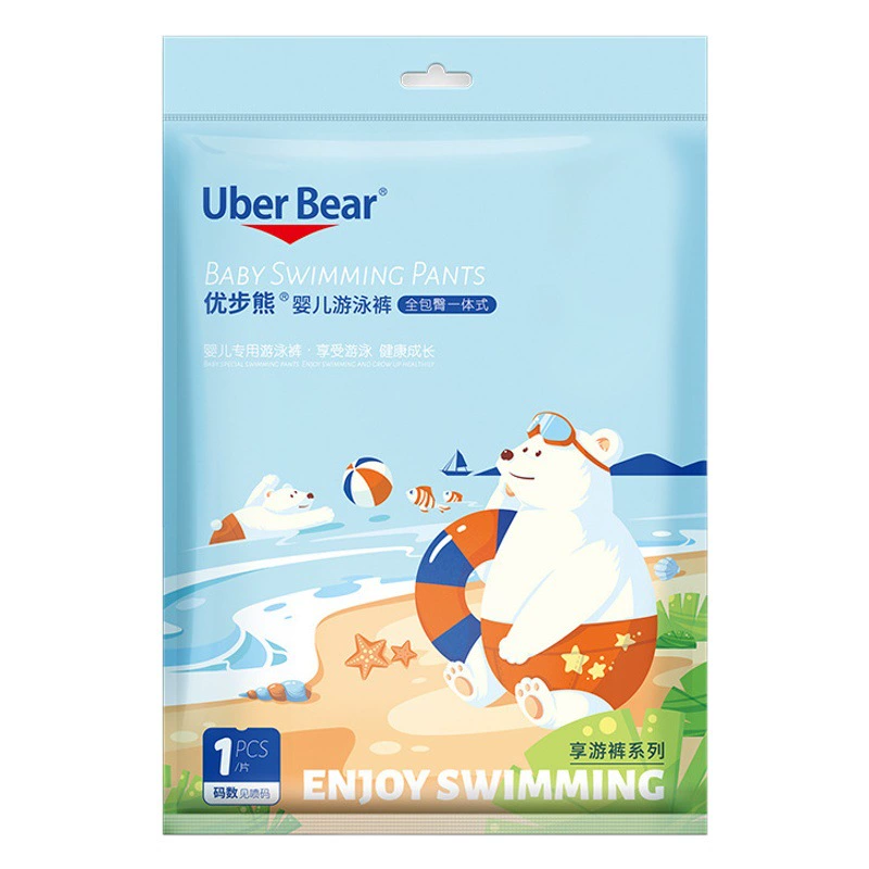 Детские плавки British Travel Bear, одноразовые детские подгузники для плавания, водонепроницаемые подгузники, плавки с полным покрытием бедер