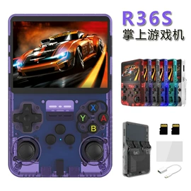 掌上游戏机;家用游戏机