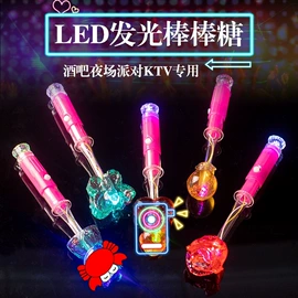 月饼;软糖;硬糖