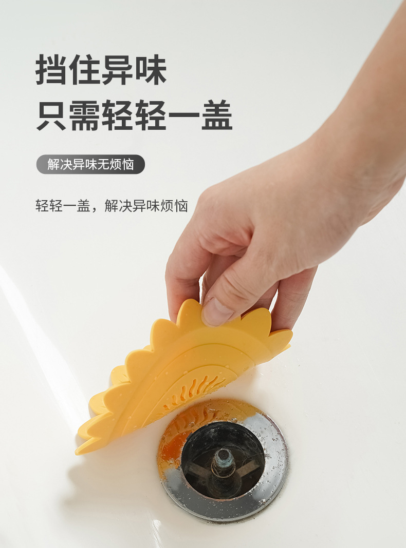 地漏-盖-拷贝_05.jpg