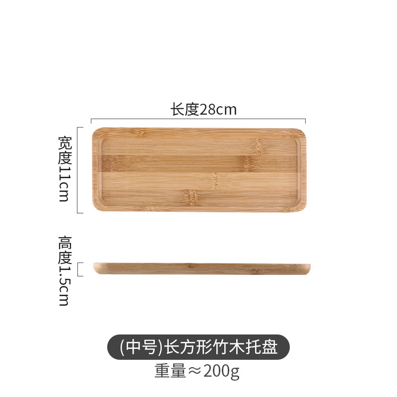 28*10cm