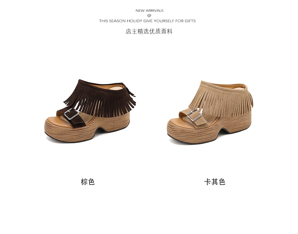 Dép sandal nữ quai ngang đế xuồng cao gót 9 cm phong cách retro tua rua — nâu sẫm, màu mơ chi tiết 4