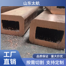 紫铜方管T2高导电厚壁铜方管切割定制外方内圆TP2毛细纯铜管