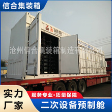 ��������A��œ ����l�׃�վ�A��ģœ ��늁K�W�A��œ��