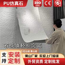 ����puʯƤ�p�|�Ļ�ʯ�߼���Ģ��ʯ����������ʯ�b��ɫ�⠝
