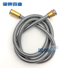 ��Ʒ���P�ϴ�臊�^��1.5����ԡ����ܛ���~ñ���P����p��ܛ��