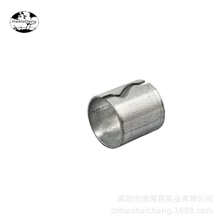 定制冲压件开口轴环套